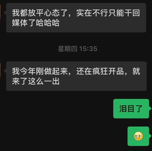 跨境卖家可能需要更多的“拼多多”电子pg