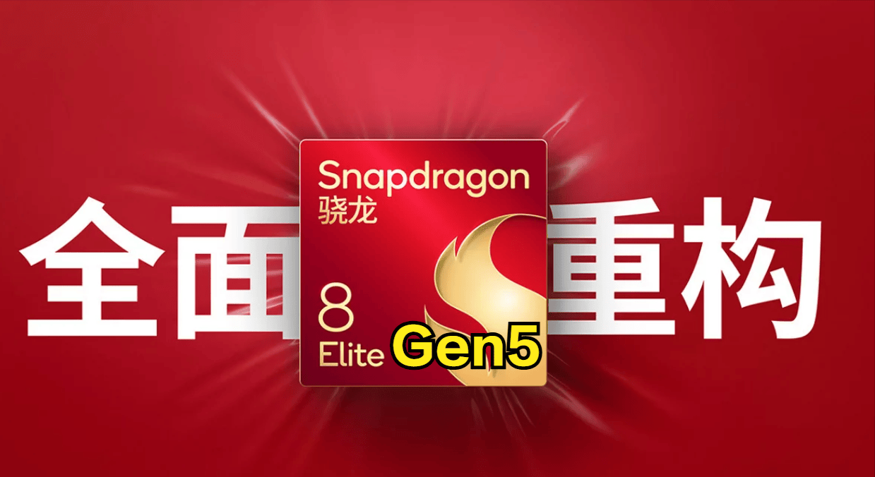 !小米继续预热17系列配置全面出炉pg电子模拟器试玩坐等雷军公布价格(图3) !小米继续预热17系列配置全面出炉pg电子模拟器试玩坐等雷军公布价格(图3)