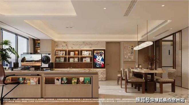 环境户型价格地址楼盘详情配套电话交房时间配套电话交房时间pg电子保利·都汇和煦 (售楼处) 首页 - 销售中心 -(图6)