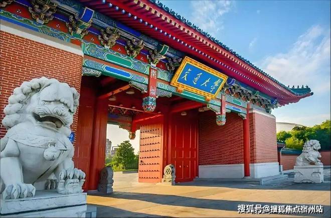 环境户型价格地址楼盘详情配套电话交房时间配套电话交房时间pg电子保利·都汇和煦 (售楼处) 首页 - 销售中心 -(图8)