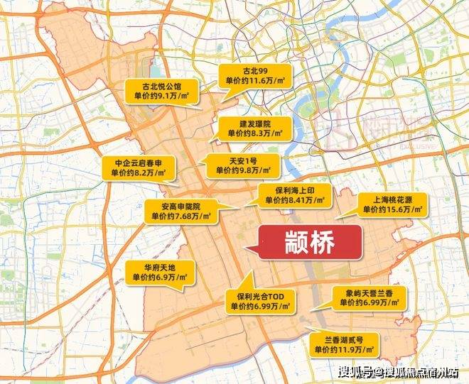 环境户型价格地址楼盘详情配套电话交房时间配套电话交房时间pg电子保利·都汇和煦 (售楼处) 首页 - 销售中心 -(图9)