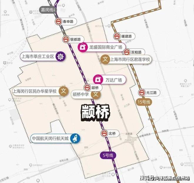环境户型价格地址楼盘详情配套电话交房时间配套电话交房时间pg电子保利·都汇和煦 (售楼处) 首页 - 销售中心 -(图12)